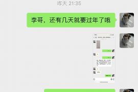 常州专业催债公司的市场需求和前景分析